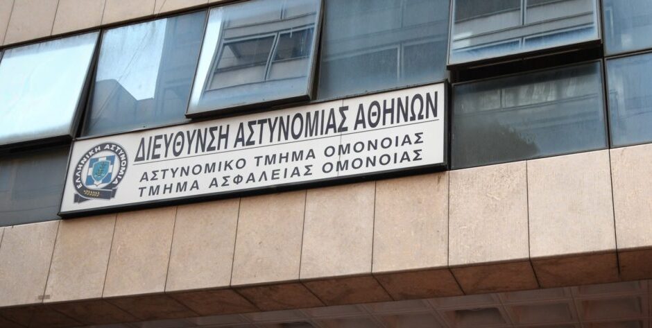 Βιασμός στο A.T. Ομόνοιας: Αιμοραγούσε και τη βίαζαν – Περιέργως δεν λειτουργούσαν οι κάμερες και κανείς δεν άκουσε τίποτα