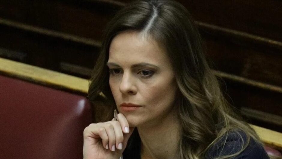 Έφη Αχτσιόγλου / Ούτε ένα ευρώ υπερκερδών δεν έχει φορολογηθεί