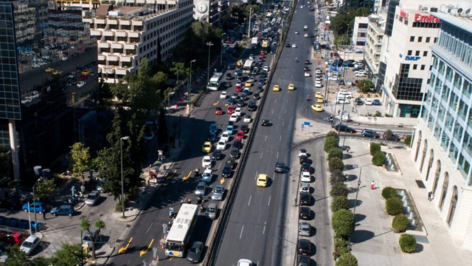 Η κυβέρνηση Μητσοτάκη ποντάρει στον φόβο με «αντι-drone» σχέδιο για την Αθήνα