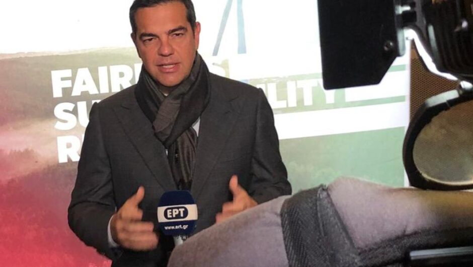 Αλέξης Τσίπρας / Η ΕΕ να αποφασίσει άμεσα πακέτο κυρώσεων απέναντι στην Τουρκία