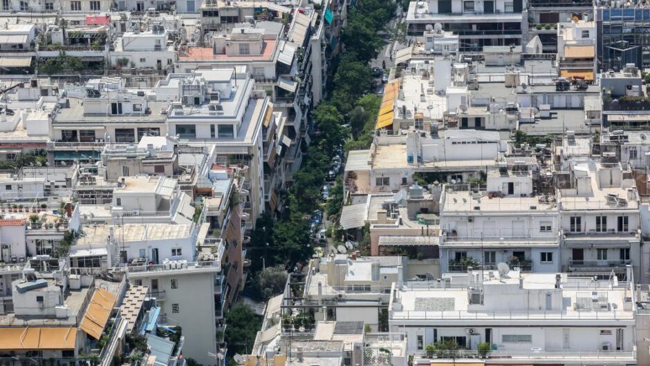 Πλειστηριασμοί: Οργανωμένο σχέδιο αναδιανομής πλούτου για λίγους και ισχυρούς