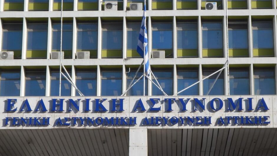 Α.Τ Ομόνοιας / «Βρισκόμουν σε σοκ» κατέθεσε η 19χρονη για το βιασμό της από δύο αστυνομικούς