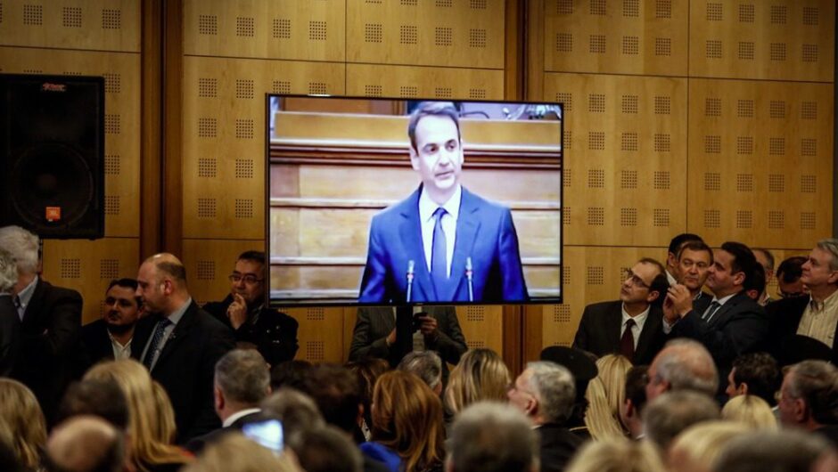 Ήθος κι αριστεία…