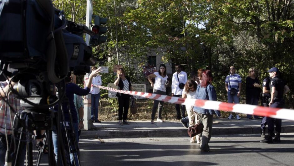 ΕΣΗΕΑ / Να απομακρυνθούν αμέσως τα κανάλια από το σπίτι της 12χρονης