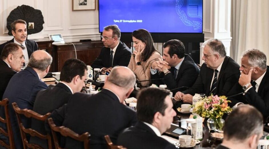 Δημόσιο χρήμα, γαλάζιο πλιάτσικο