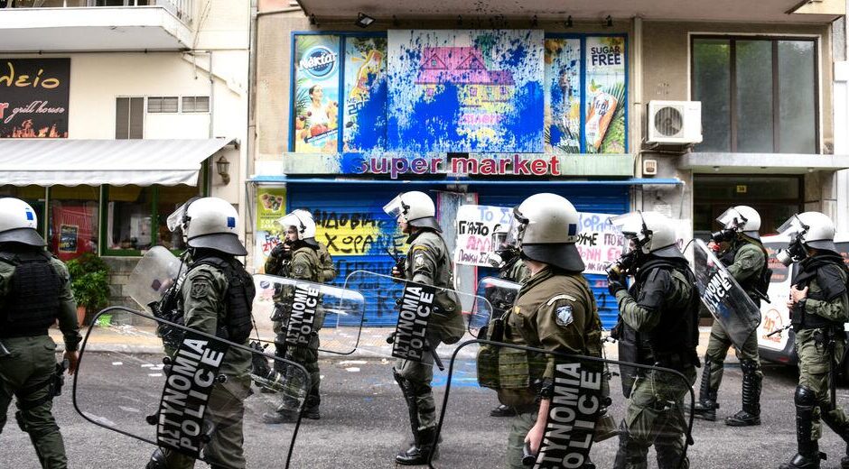 Εθισμός στη βία