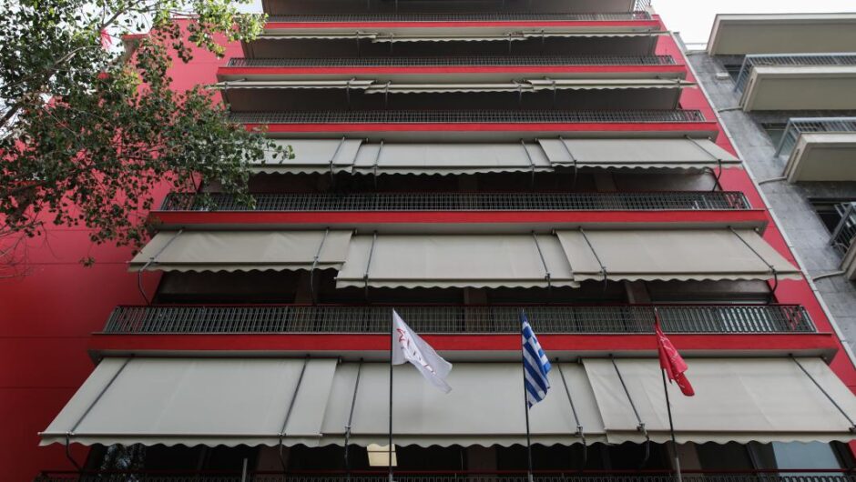 ΣΥΡΙΖΑ – ΠΣ / Ο Μητσοτάκης θα συνεχίζει να επικροτεί Μαραβέγια και Γεωργιάδη ή θα τους διαγράψει;