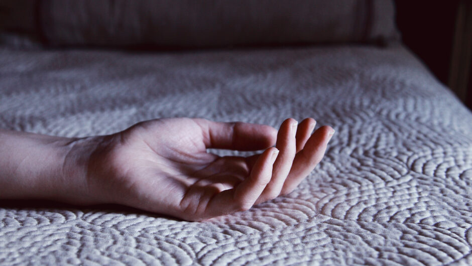 Η ΜΟΝΑΞΙΑ ΚΑΙ Η ΚΑΤΑΘΛΙΨΗ ΓΕΡΝΑΝΕ ΠΕΡΙΣΣΟΤΕΡΟ ΑΠΟ ΤΟ ΚΑΠΝΙΣΜΑ