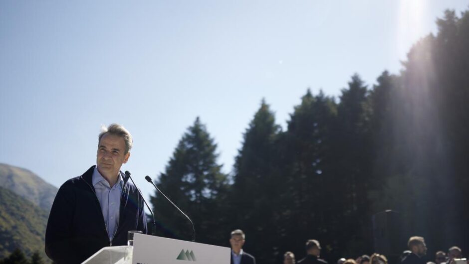 Κάτω οι ύαινες