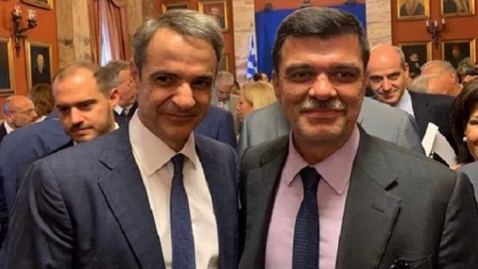 Διαφθορά και Μητσοτάκης