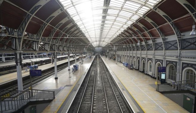 Το συκοφαντημένο κράτος: Λάφυρο και σωτήρας