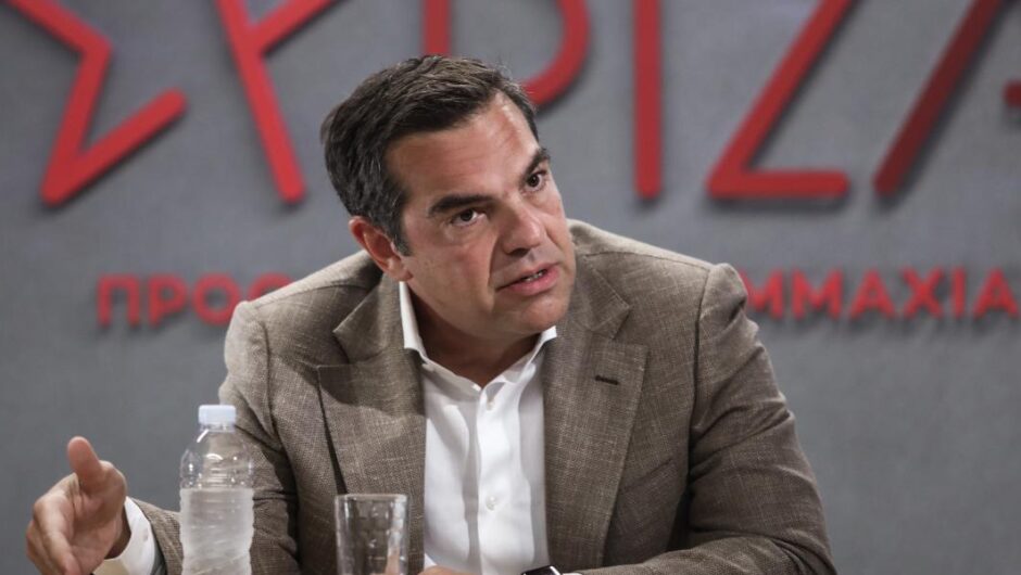 Τσίπρας σε συνταξιούχους / «Ο Μητσοτάκης σας εξαπάτησε αισχρά και διπλά»