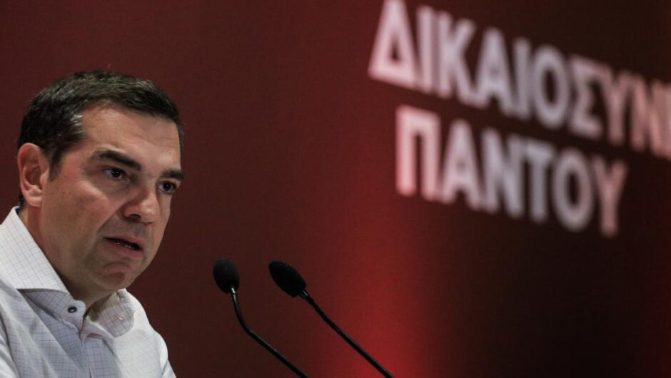 Αλέξης Τσίπρας / Η αυστηρή προειδοποίηση σε Μητσοτάκη – «Μην φεσώσεις τον λαό με 20 δισ.»