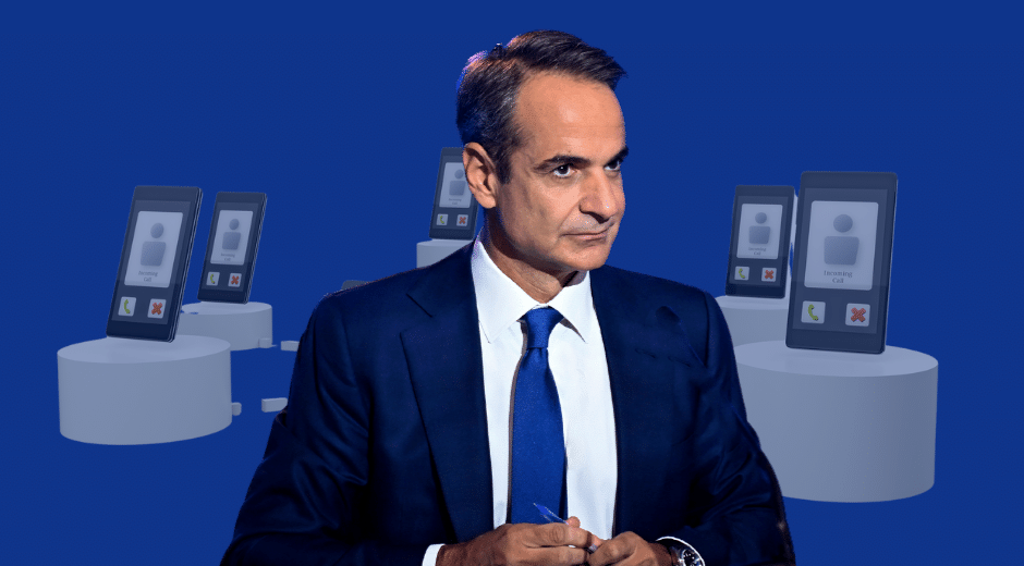 Από τάτσι-μίτσι -κότσι, εχθροί!