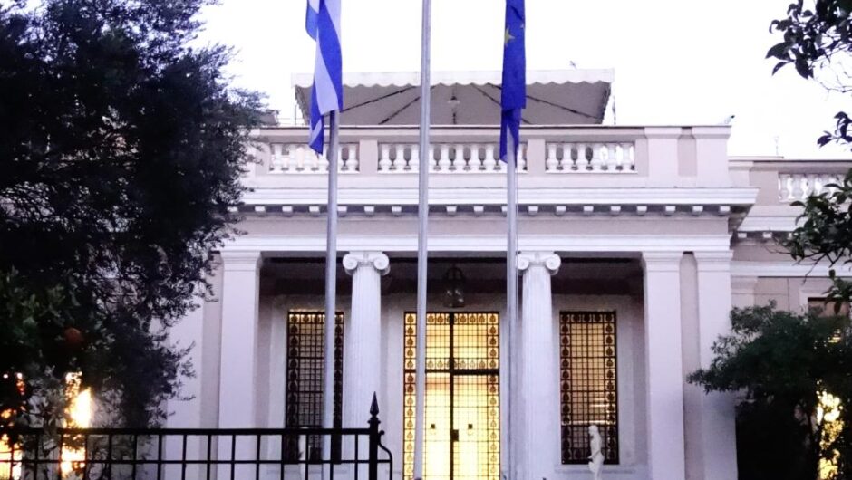 Σκάνδαλο υποκλοπών / Όλοι εναντίον όλων στο Μαξίμου
