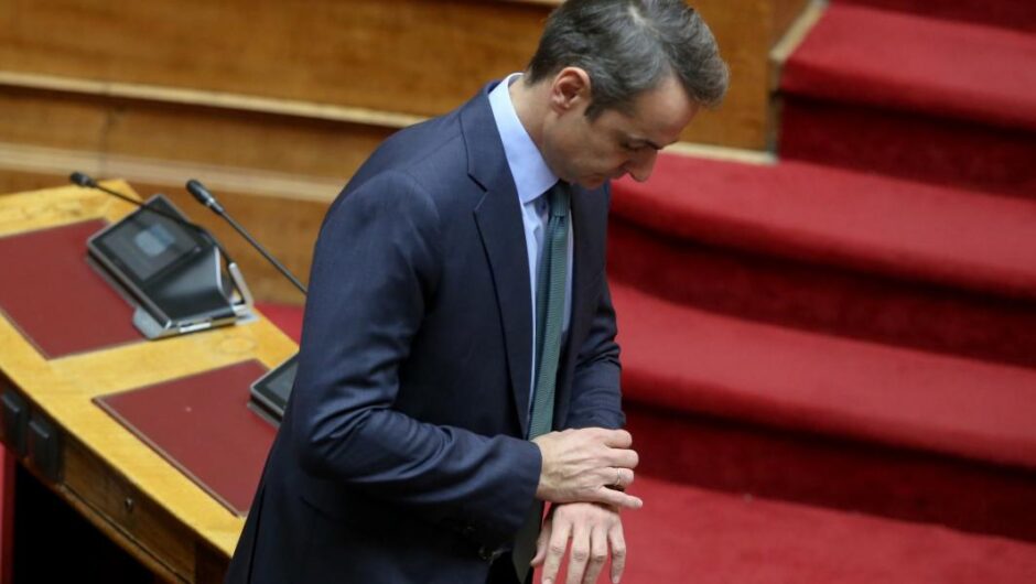 Να τελειώνουμε