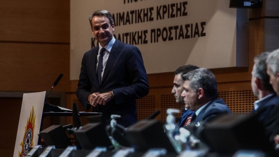 Κυριάκος Μητσοτάκης / Στάχτη στα μάτια με επικοινωνιακά success stories