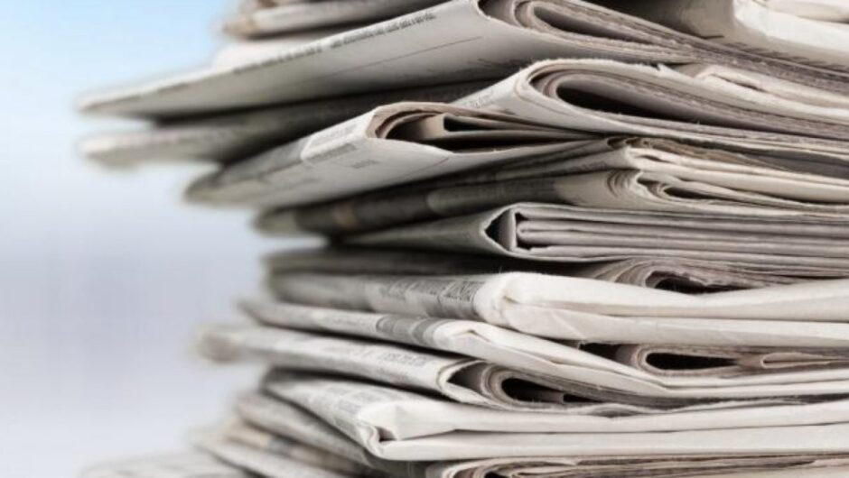 Tα πρωτοσέλιδα των κυριακάτικων εφημερίδων