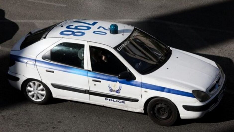 Μαγνησία: Βρέθηκε ταξιδιωτικός σάκος μέσα σε χωράφι με 3 κιλά κάνναβη