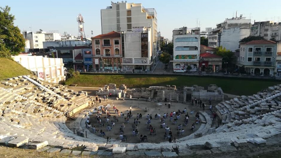 Δ. Λαρισαίων: Γραφειοκρατία τέλος – Ετοιμάζονται κατεδαφίσεις απέναντι από το Α’ Αρχαίο Θέατρο!