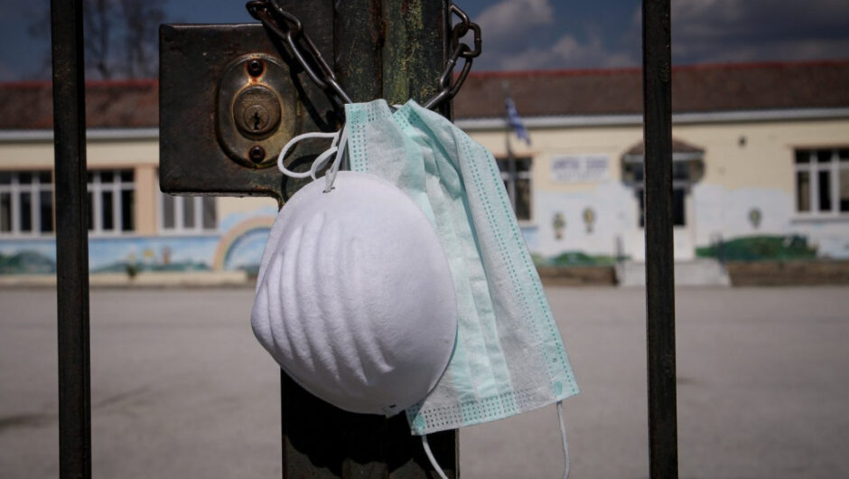 Παιδίατροι: Προτάσεις για προστασία από τη διασπορά του κορωνοϊού – Μάσκα σε όλους τους κλειστούς χώρους