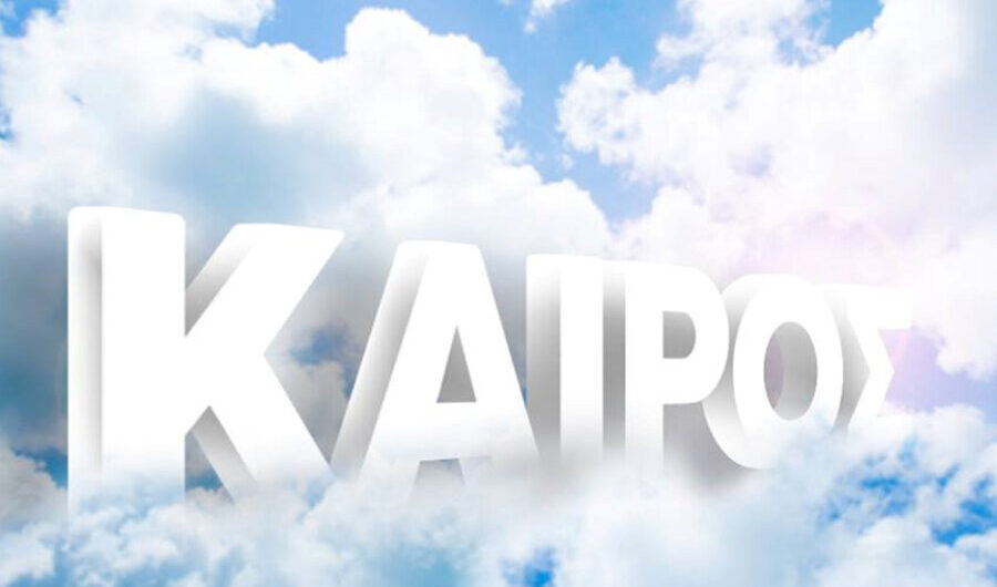 Δείτε την πρόγνωση του καιρού για σήμερα Τρίτη 1 Νοεμβρίου