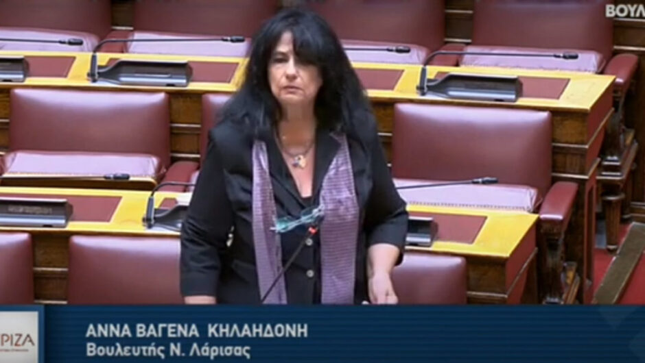 Άννα Βαγενά: «Θα βάλει κοριό ακόμα και στον ίσκιο του»