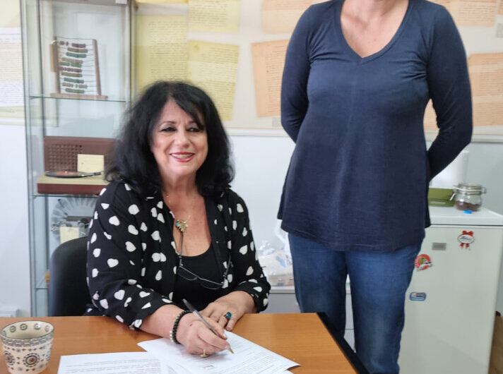 Η Άννα Βαγενά παρέδωσε το προσωπικό της αρχείο από το «Θεσσαλικό Θέατρο»