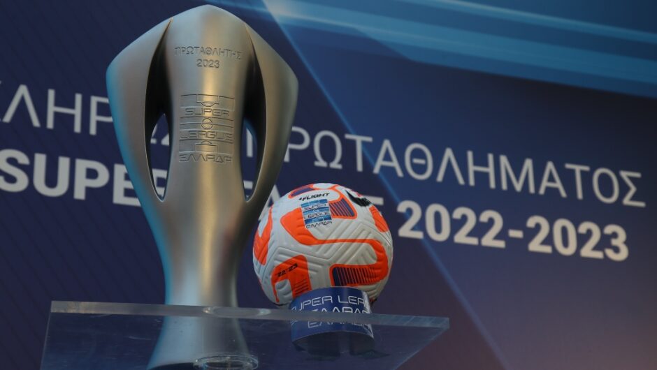 Το χρηματιστήριο της Super League: Η πτώση Χάμες, η άνοδος Σπόραρ και ο Κουλιεράκης