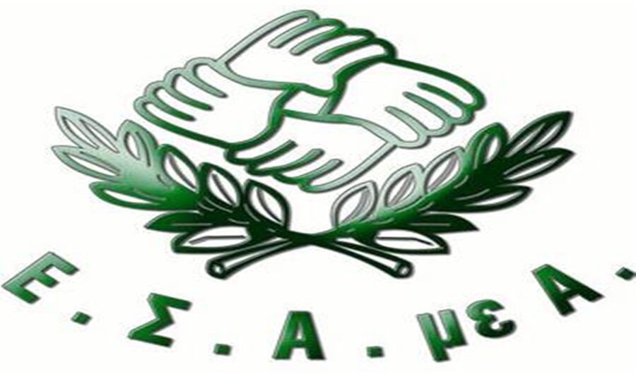 Ε.Σ.Α.μεΑ.: Να πάρει άμεσα θέση η ΚΕΔΕ για τις απαράδεκτες δηλώσεις του Δημάρχου Βόλου για τα άτομα με αναπηρία