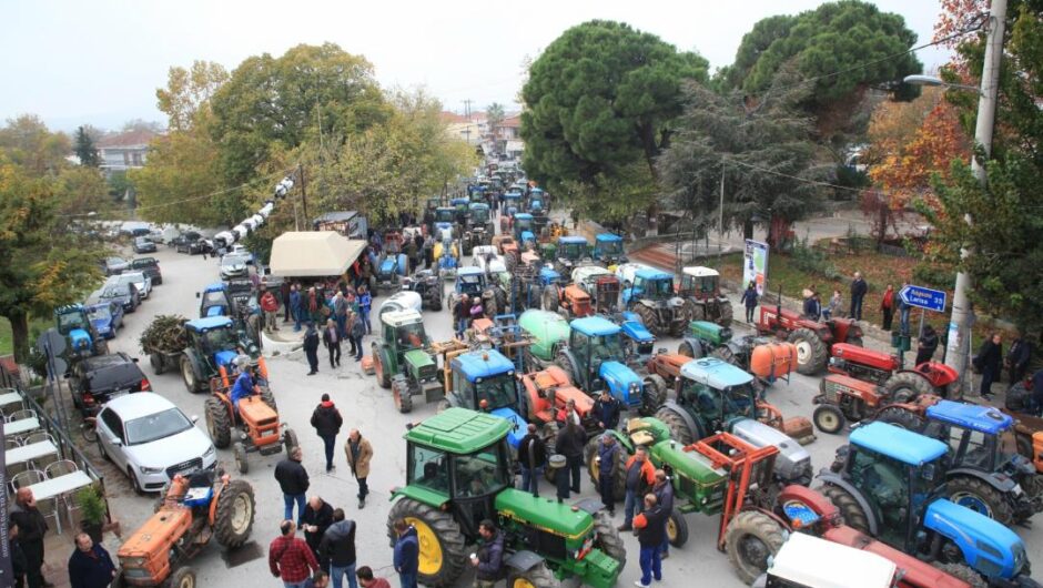 Στην Αθήνα αγρότες της Αγιάς