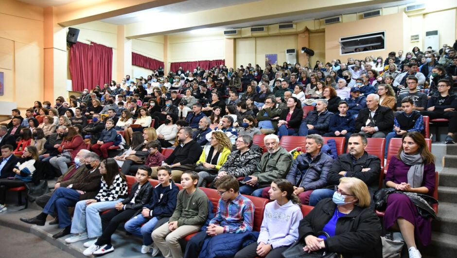 Λάρισα: Βράβευση διακριθέντων μαθητών Θεσσαλίας στους Πανελλήνιους Διαγωνισμούς Φυσικής (φωτ.)