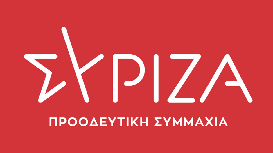 Ολυμπία Τελιγιορίδου-Σταύρος Αραχωβίτης: «Χωρίς τη συναίνεση των αγροτών το ΕΣΣ της νέας ΚΑΠ»