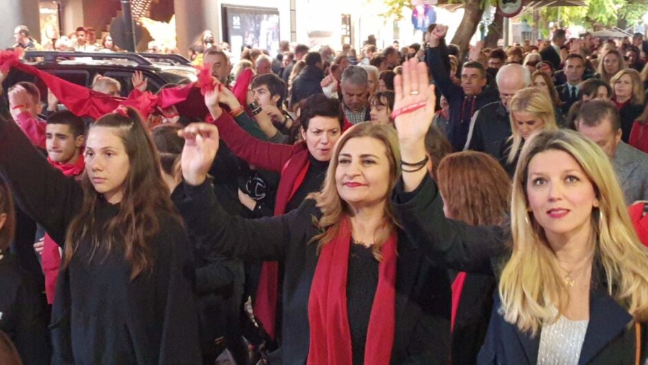 «Σήμερα η Λάρισα ενωμένη φώναξε “ΟΧΙ” στη βία κατά των γυναικών»