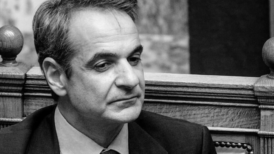 Σε ταληράκια