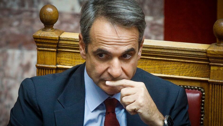«ΒΗΜΑ», βήμα προς το τέλος Μητσοτάκη