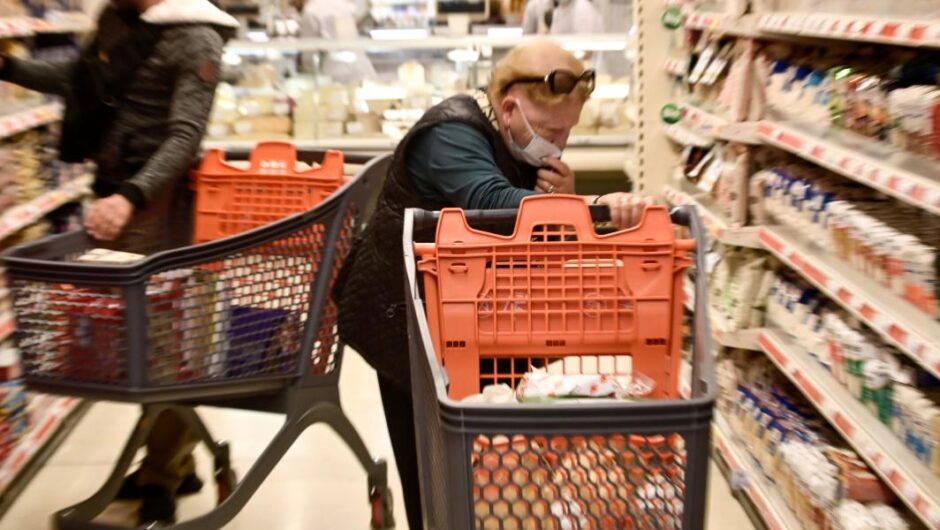 ΙΝΚΑ / Πλαφόν κέρδους από την παραγωγή ως το ράφι και μείωση ΕΦΚ στα καύσιμα