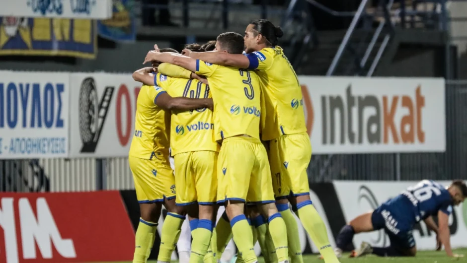 Super League 1, Αστέρας Τρίπολης-Ιωνικός 1-0: Πήρε… αποστάσεις από την επικίνδυνη ζώνη