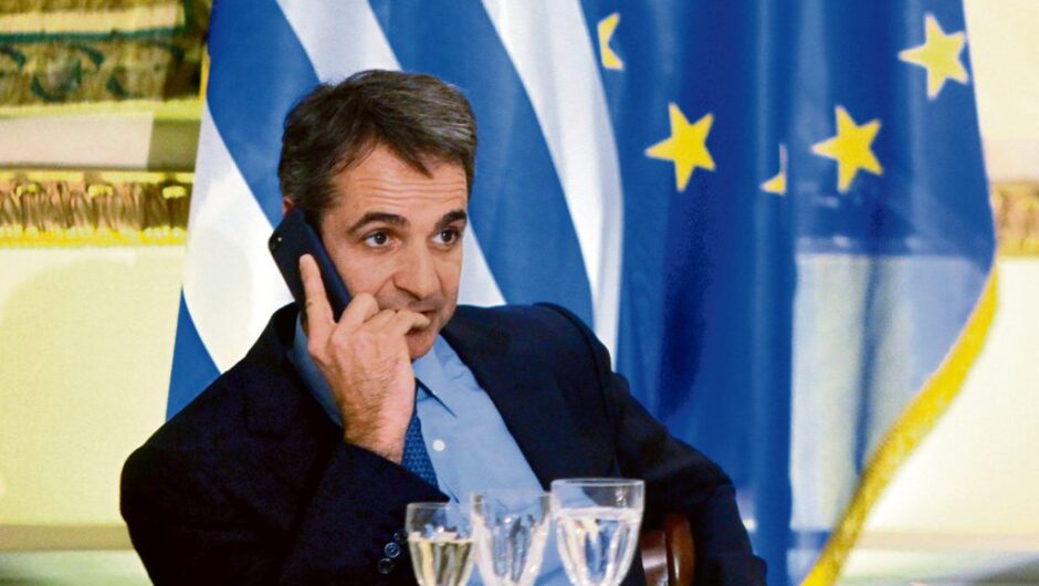 Ο Μητσοτάκης παγιδευμένος στο «τρίγωνο των Βερμούδων»