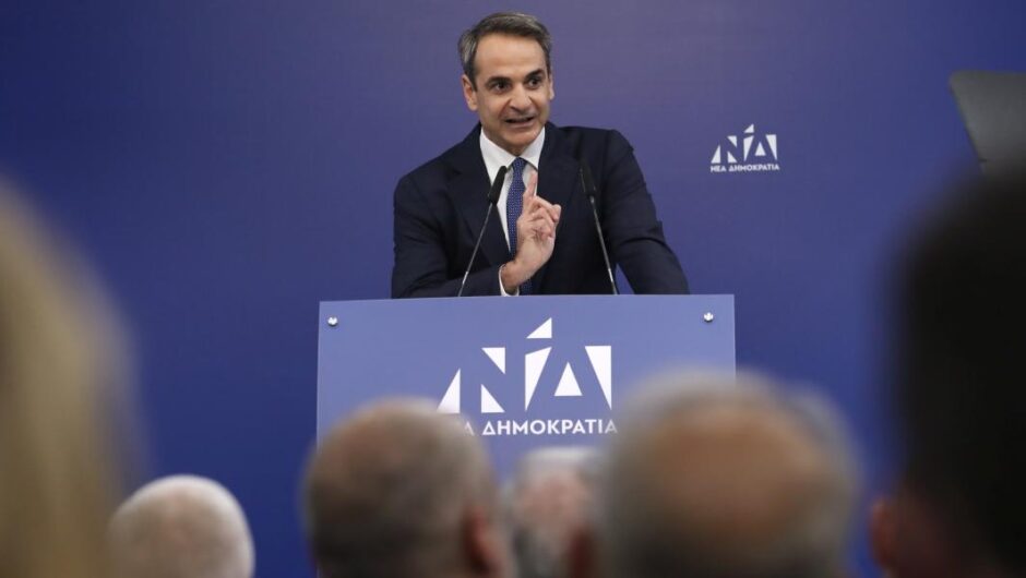 Απύθμενο θράσος 