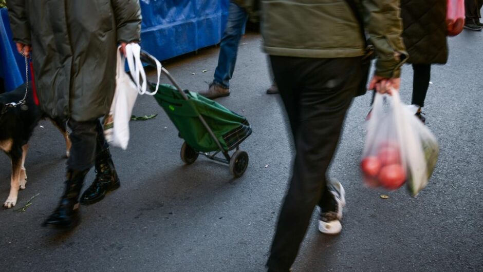 ΙΝΕ ΓΣΕΕ / Αποκαλυπτική μελέτη – Πώς η ακρίβεια έριξε στα τάρταρα την αγοραστική δύναμη