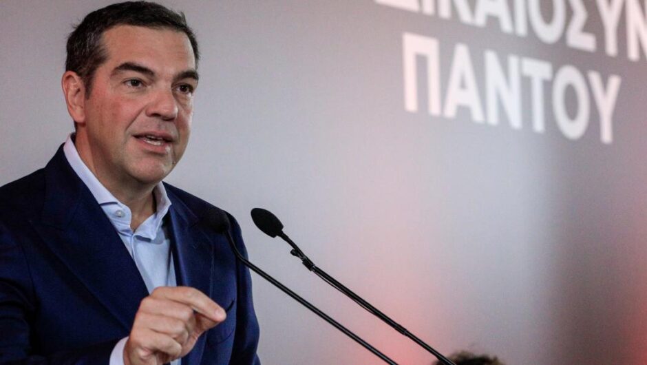 Αλέξης Τσίπρας / Οι πολίτες θα ανατρέψουν την ηθική, οικονομική και δημοκρατική κατάπτωση που βιώνει η χώρα