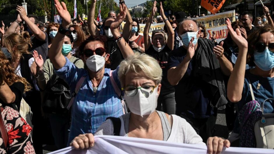 Έχουν τελειώσει. Ας το επιταχύνουμε