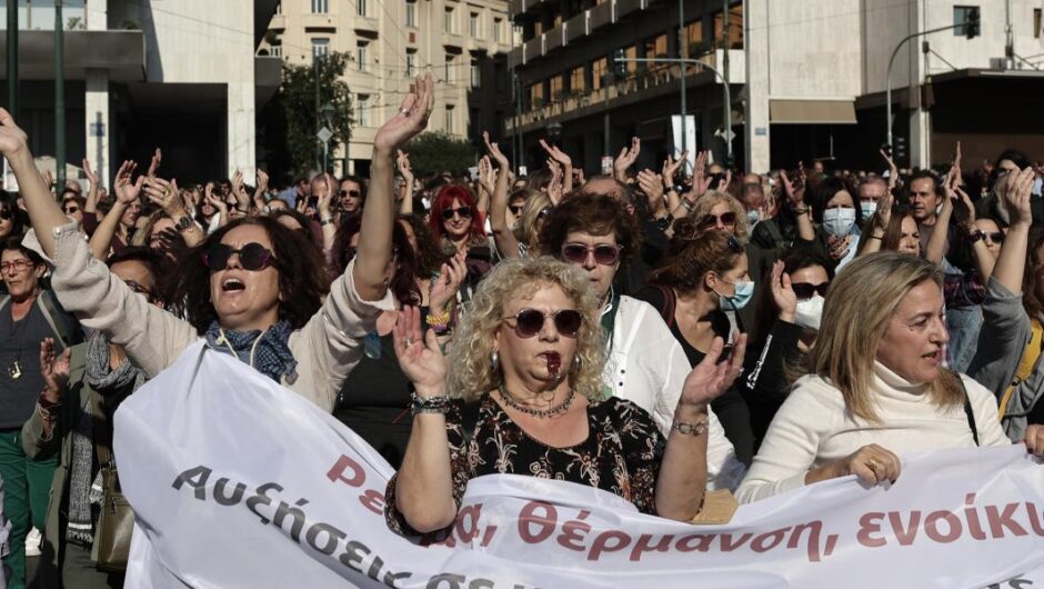 Ηχηρό μήνυμα 