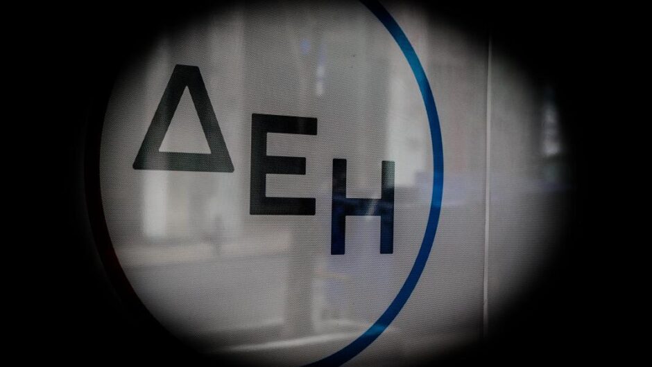 Αισχροκέρδεια / Αγοράζουν το ρεύμα 233 ευρώ και το πουλάνε 620 – Αποκαλυπτικός πίνακας