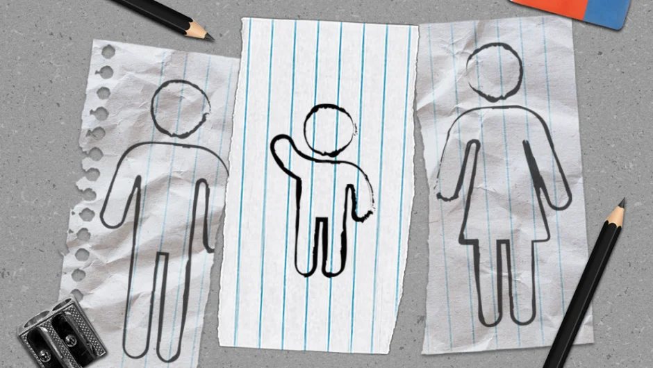 Τα ιδρύματα είναι εξ ορισμού κακά. Ποτέ καλά