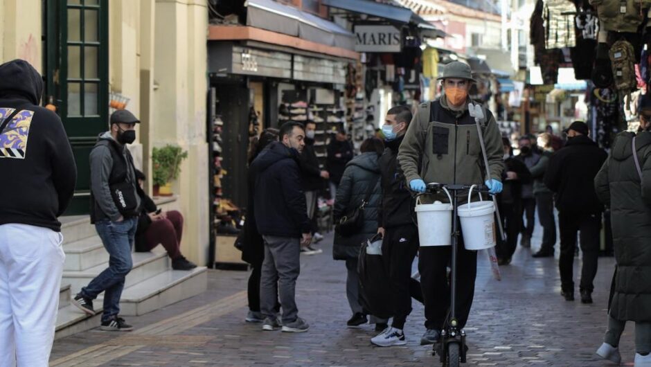 Ο μικρομεσαίος χθες και σήμερα