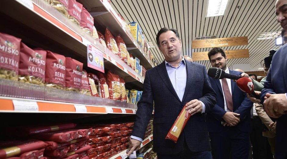 «Καλάθι της ελπίδας» ή καλάθι… καπαμά;