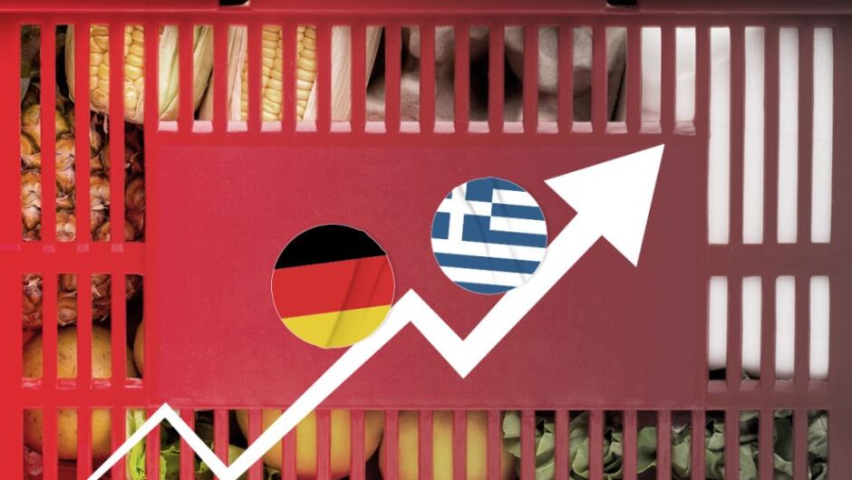 Σούπερ Μάρκετ στη φτωχή Ελλάδα και στην πλούσια Γερμανία – Μαντέψτε πού είναι πιο φτηνά