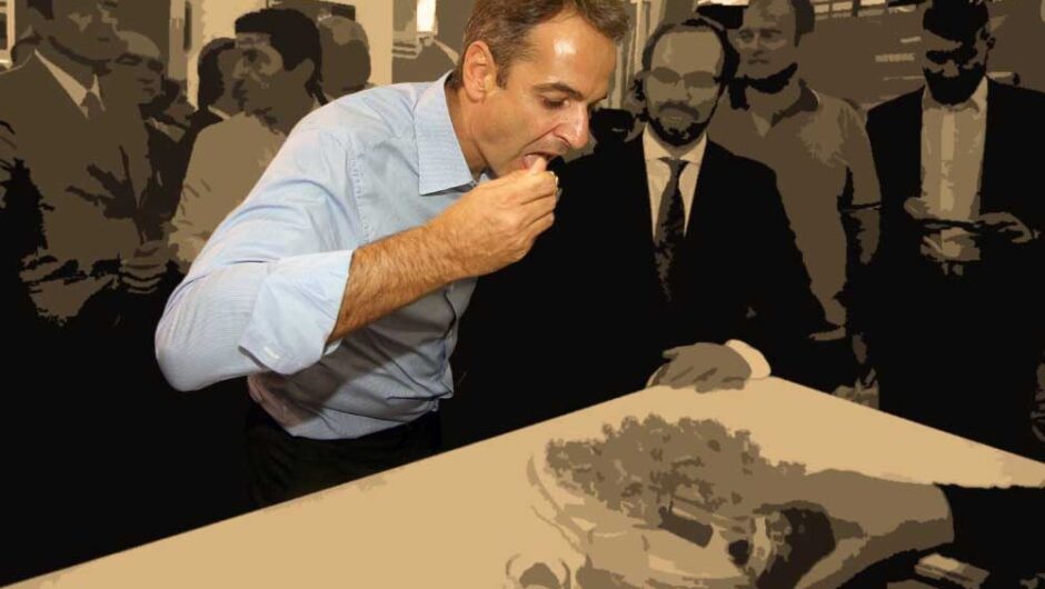 Ούτε πόμολο δεν θα αφήσουν
